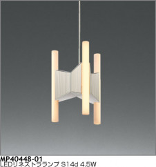 �ޥå����쥤 MAXRAY LED�ڥ����� MP40448-01 �̿�1
