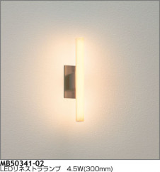 �ޥå����쥤 MAXRAY LED�֥饱�å� MB50341-02 �̿�1