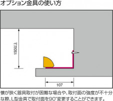 ������DAIKO ����ŵ� ��� DP-38696