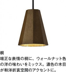 ͼ̿DAIKO ŵ LED ڥ DPN-39265Y