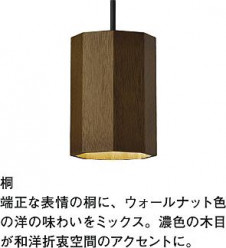 ���ͼ̿���DAIKO ����ŵ� LED �����ڥ����� DPN-39267Y