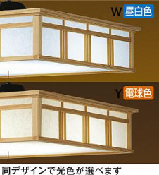 ���ͼ̿���DAIKO ����ŵ� LED �����ڥ����� DPN-39407W