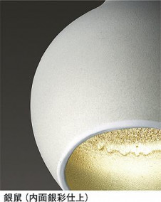 ���ͼ̿���DAIKO ����ŵ� LED �����ڥ����� DPN-39791Y