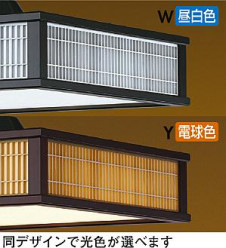 ���ͼ̿���DAIKO ����ŵ� LED �����ڥ����� DPN-39871W