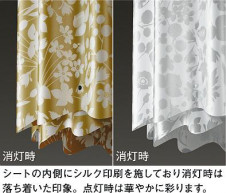 ���ͼ̿���DAIKO ����ŵ� LED �ڥ����� DPN-40379Y