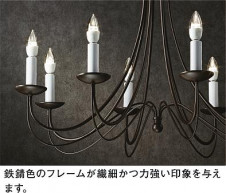 ���ͼ̿���DAIKO ����ŵ� LED �����ǥꥢ LZH-91199YTE