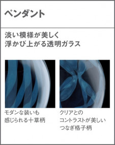 Panasonic LED �ڥ����ȥ饤�� LGB11002LE1 �̿�3