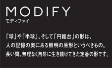 Panasonic LED �ڥ����ȥ饤�� LGB19261WK �̿�5