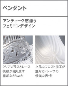 Panasonic LED �֥饱�å� LGB81554 �̿�3