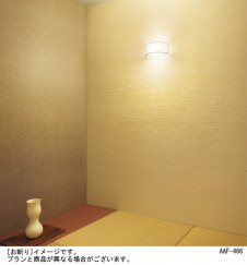 Panasonic LED �֥饱�å� LGB81651K �̿�1