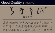 Panasonic LED ֥饱å LGB81680K ̿3