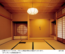 Panasonic LED �ڥ����ȥ饤�� LGB15324 �̿�1