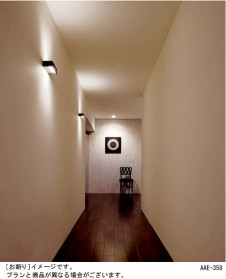 Panasonic LED �֥饱�å� LGB81514LE1 �̿�2