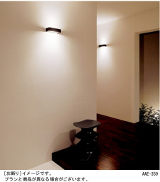 Panasonic LED �֥饱�å� LGB81514LE1 �̿�3