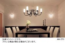 Panasonic LED �֥饱�å� LGB81677 �̿�4