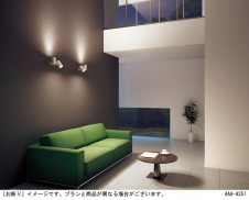 Panasonic LED ���ݥåȥ饤�� LGB84621LE1 �̿�1