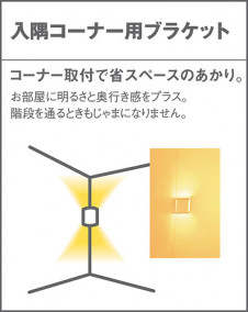 Panasonic LED ֥饱å LGB87026K ̿1