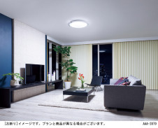 Panasonic LED ���ݥ�󥰥饤�� LGBZ1108 �̿�2