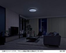 Panasonic LED ���ݥ�󥰥饤�� LGBZ1108 �̿�4