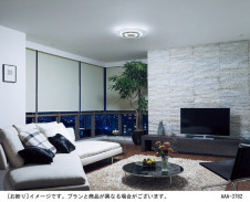 Panasonic LED ���ݥ�󥰥饤�� LGBZ1190 �̿�4