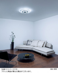 Panasonic LED ���ݥ�󥰥饤�� LGBZ1190 �̿�5