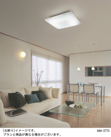 Panasonic LED ���ݥ�󥰥饤�� LGBZ1444 �̿�1