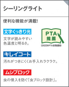 Panasonic LED ���ݥ�󥰥饤�� LGBZ1481 �̿�5