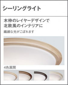 Panasonic LED ���ݥ�󥰥饤�� LGBZ1501 �̿�5