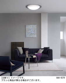 Panasonic LED ���ݥ�󥰥饤�� LGBZ1506 �̿�1