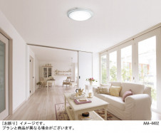 Panasonic LED ݥ󥰥饤 LGBZ1508 ̿1