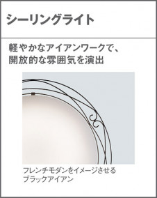 Panasonic LED ݥ󥰥饤 LGBZ2515 ̿5