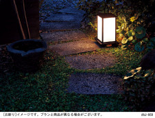 Panasonic LED �������ƥꥢ�������ȥɥ� LGW45880K �̿�1