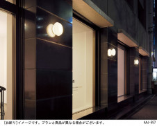 Panasonic LED �������ƥꥢ�������ȥɥ� LGW80152ZLE1 �̿�1