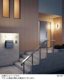 Panasonic LED ƥꥢȥɥ LGW80210LE1 ̿1