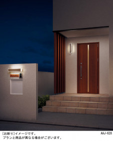 Panasonic LED �������ƥꥢ�������ȥɥ� LGW80222LE1 �̿�1