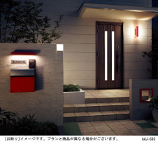 Panasonic LED �������ƥꥢ�������ȥɥ� LGW80224LE1 �̿�4