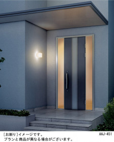 Panasonic LED �Х���ݥ�饤�� LGW85056K �̿�1