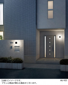 Panasonic LED �������ƥꥢ�������ȥɥ� LGW85081YK �̿�1