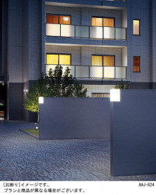 Panasonic LED �������ƥꥢ�������ȥɥ� LGW85090K �̿�1