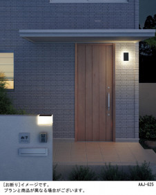 Panasonic LED �������ƥꥢ�������ȥɥ� LGW85091BK �̿�1