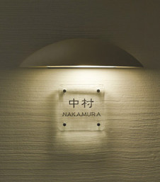 Panasonic LED �������ƥꥢ�������ȥɥ� LGW85100YK �̿�4