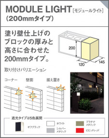Panasonic LED ƥꥢȥɥ LGW85291B ̿4