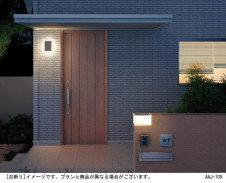 Panasonic LED �������ƥꥢ�������ȥɥ� LGW85291S �̿�1