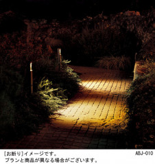 Panasonic LED �������ƥꥢ�������ȥɥ� NNY22211C �̿�1