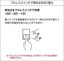 ������DAIKO ����ŵ� LED ������󥰥ե��� DP-40330Y