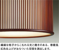 ���ͼ̿���DAIKO ����ŵ� LED �����ڥ����� DPN-40382Y