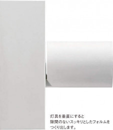 �������߾��� KOIZUMI LED �֥饱�å� AB47898L �̿�2