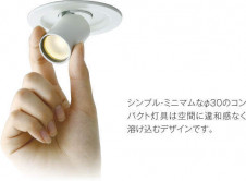 �������߾��� KOIZUMI LED �ⵤ̩��˥С����������饤�� AD45151L �̿�2