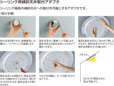 �������߾��� KOIZUMI ����ŷ����ե����ץ� AE37490E �̿�1