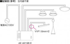 �������߾��� KOIZUMI �饤�ȥ���ȥ����� AE42198E �̿�3